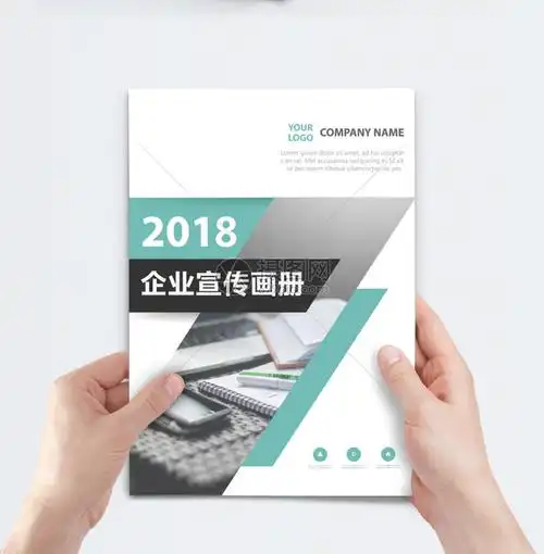 新型电力驱动技术应用在哪些领域