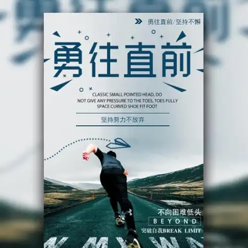 新技术新业态新模核心竞争力
