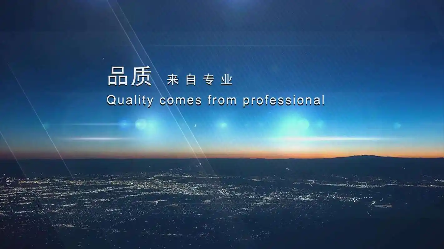 新能源电力公司是做什么的