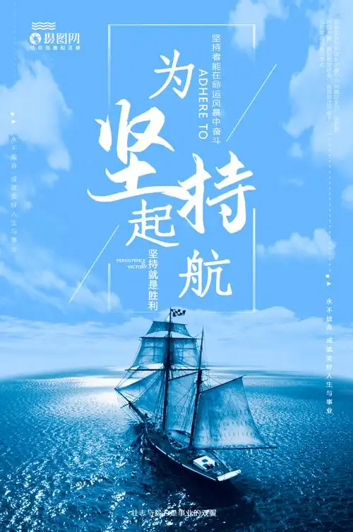 新型电力驱动技术应用在哪些领域