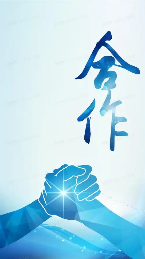 新型电力系统心得体会