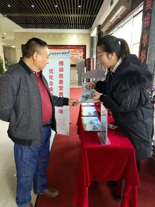 新型电力系统与战略新兴产业
