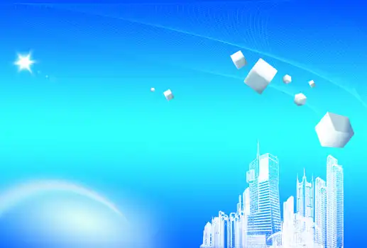 新型电力系统研讨会