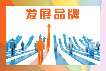 新能源电力产业