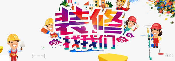 新能源发电的发展前景
