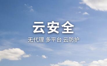 新型电力系统技术与应用比赛