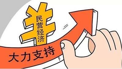 新技术新业态新模式此起彼伏