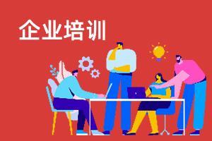 新能源电力产业