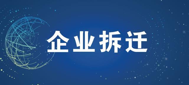 新技术在电力工业中的应用